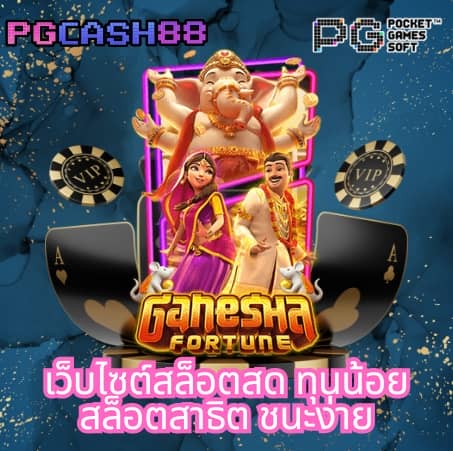 slot auto wallet ฝาก 5 รับ100 ล่าสุด 2022